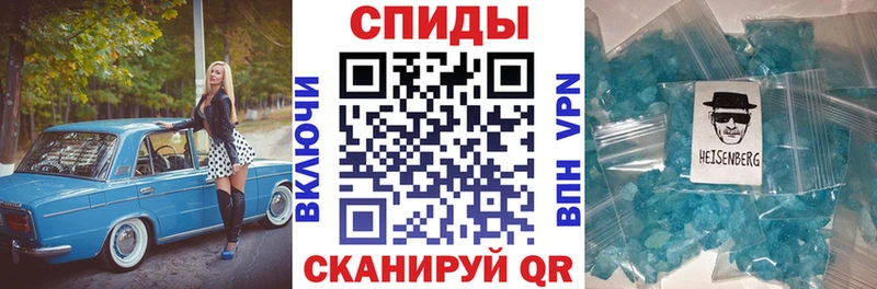 Амфетамин Розовый Купить где Вольск