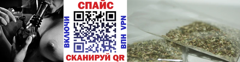 Бутират бутандиол Вольск