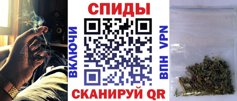Купить  Вольск  Бутират BDO 33% 
