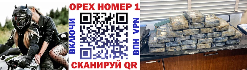 Кокаин 98%  Купить закладки  Вольск 