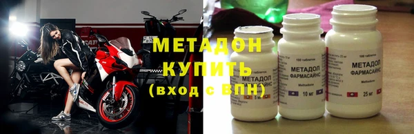 гидропоника Алзамай