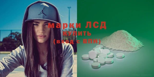 мет Алексеевка