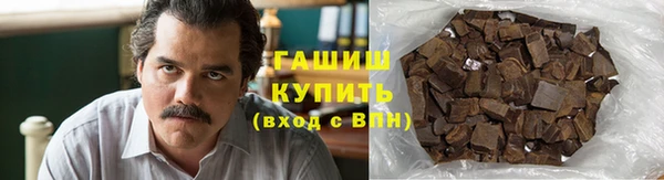 гидропоника Алзамай