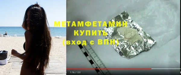 COCAINE Верхнеуральск