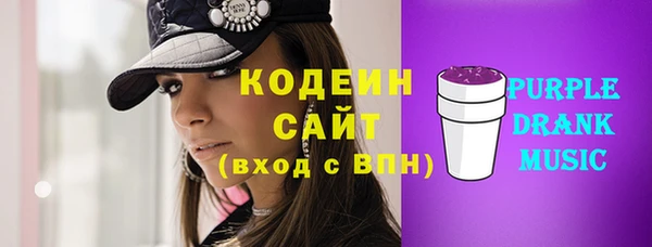 мефедрон Остров