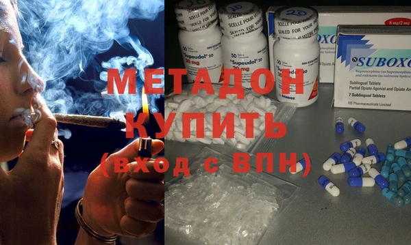 гидропоника Алзамай