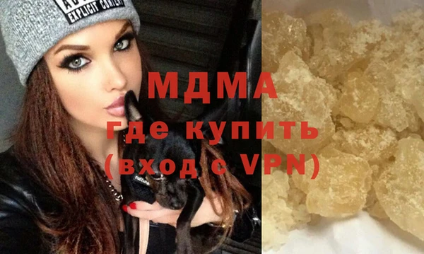 мет Алексеевка