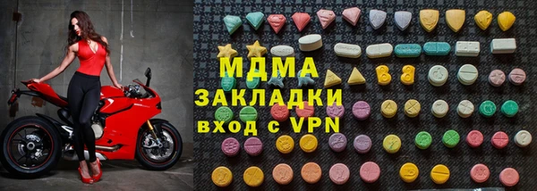 гидропоника Алзамай