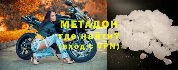 дурь Алексин