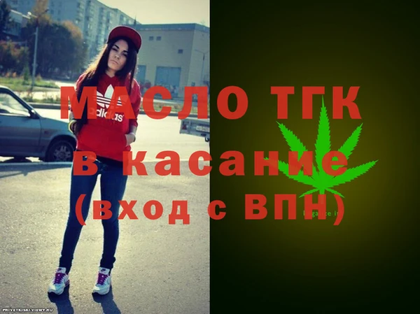 мет Алексеевка