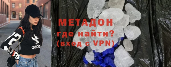 мет Алексеевка