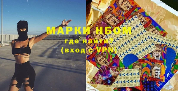 дурь Алексин